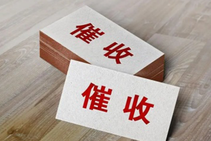 若他人欠款，能否向其亲属追偿？