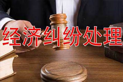 借款纠纷可通过司法途径解决吗？
